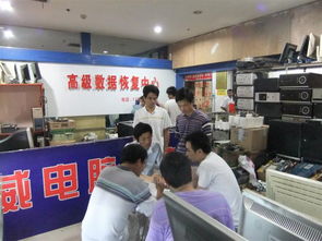 計算機組裝與維修培訓 掌握核心技能，應對數字時代挑戰