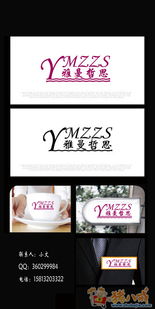 廣告設(shè)計中的關(guān)鍵元素 從Logo到全面視覺傳達(dá)