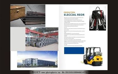 機(jī)械畫冊圖片制作全攻略 從概念設(shè)計到成品輸出