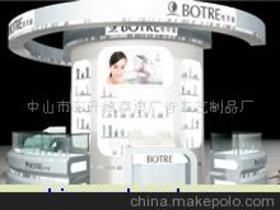 中山市東升鎮(zhèn)森澳廣告工藝制品廠 專(zhuān)業(yè)制作，品質(zhì)保障