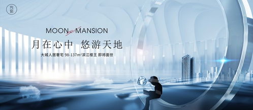 解鎖視覺創意 湖藍主題海報與宣傳物料設計模板一站式解決方案